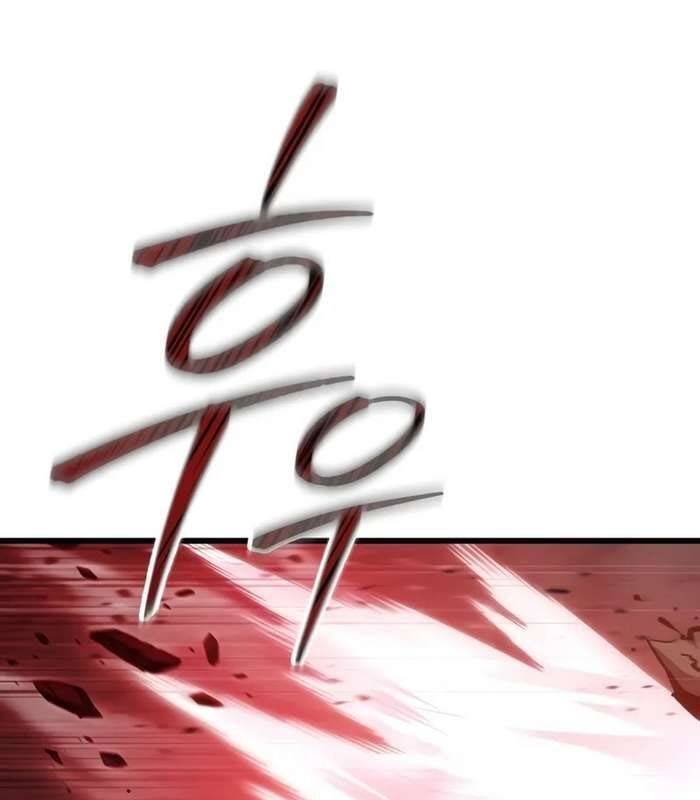 Giả Vờ Làm Kẻ Vô Dụng Ở Học Đường Chap 84 - Next Chap 85