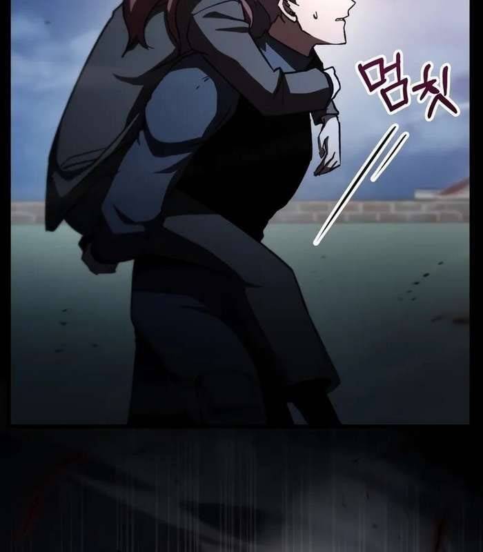 Giả Vờ Làm Kẻ Vô Dụng Ở Học Đường Chap 84 - Next Chap 85