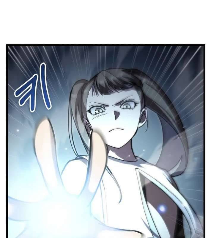 Giả Vờ Làm Kẻ Vô Dụng Ở Học Đường Chap 84 - Next Chap 85