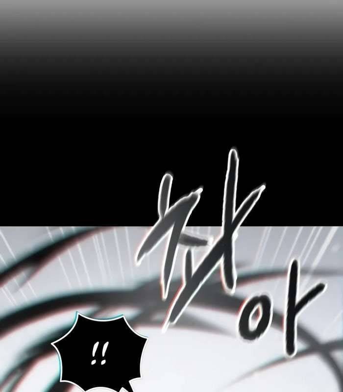 Giả Vờ Làm Kẻ Vô Dụng Ở Học Đường Chap 84 - Next Chap 85