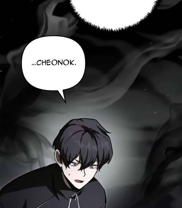 Giả Vờ Làm Kẻ Vô Dụng Ở Học Đường Chap 84 - Next Chap 85