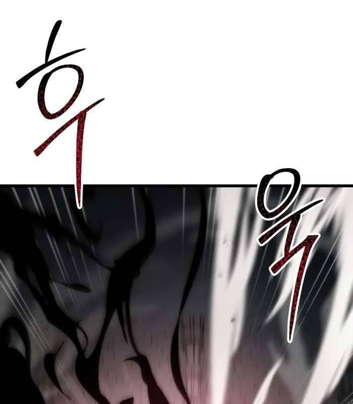 Giả Vờ Làm Kẻ Vô Dụng Ở Học Đường Chap 84 - Next Chap 85