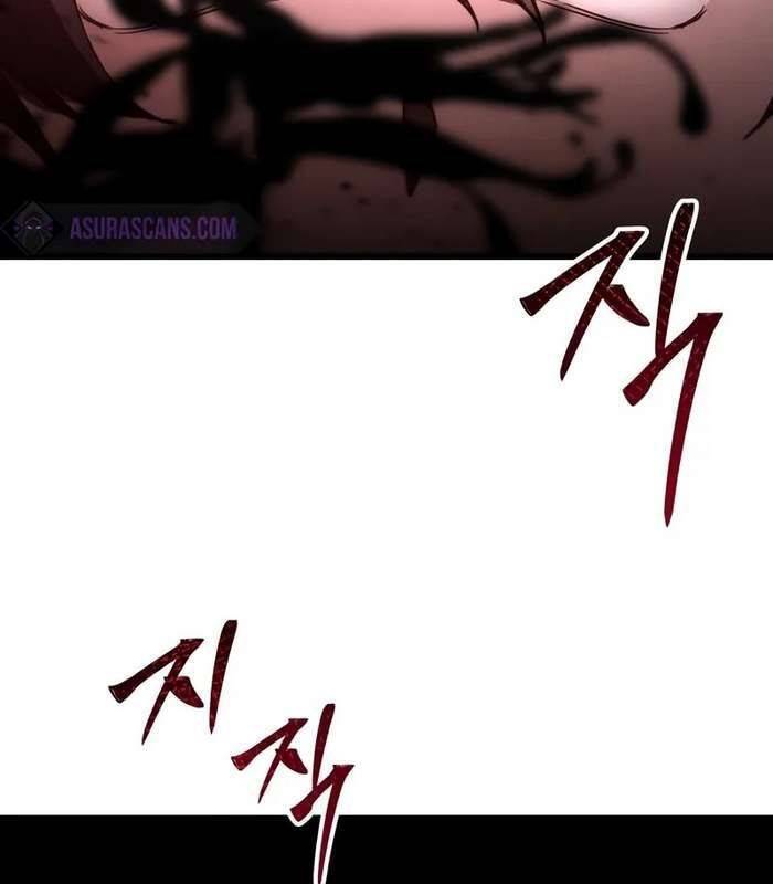 Giả Vờ Làm Kẻ Vô Dụng Ở Học Đường Chap 84 - Next Chap 85