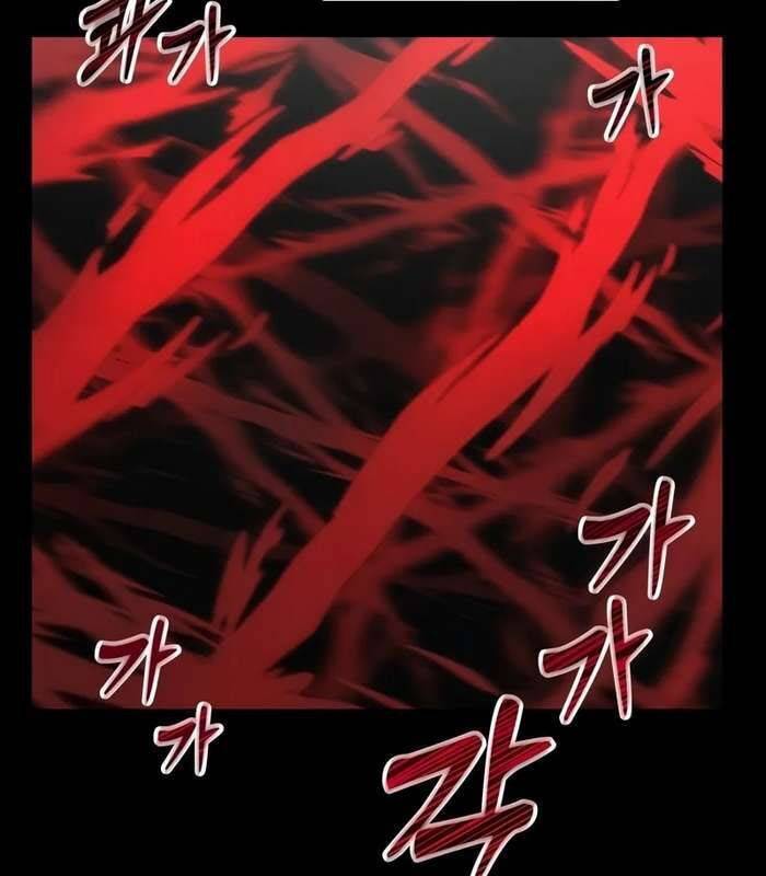 Giả Vờ Làm Kẻ Vô Dụng Ở Học Đường Chap 84 - Next Chap 85