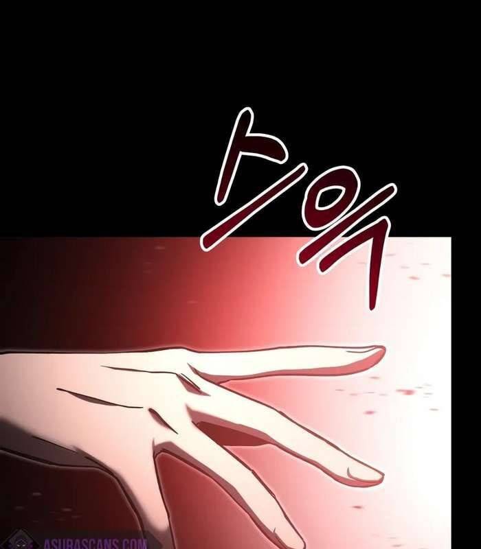 Giả Vờ Làm Kẻ Vô Dụng Ở Học Đường Chap 84 - Next Chap 85