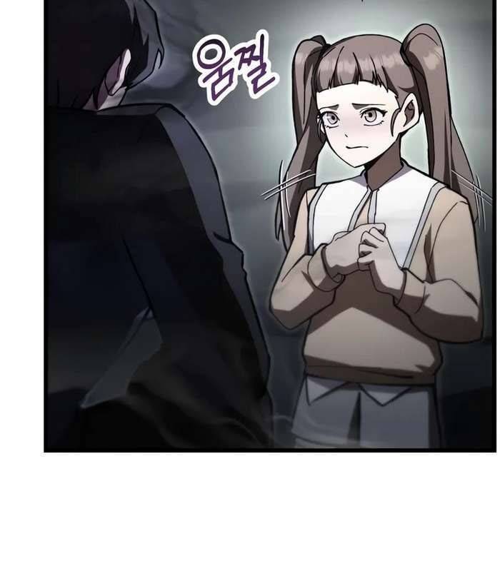 Giả Vờ Làm Kẻ Vô Dụng Ở Học Đường Chap 84 - Next Chap 85