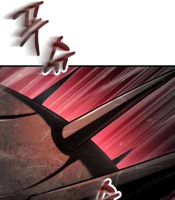 Giả Vờ Làm Kẻ Vô Dụng Ở Học Đường Chap 84 - Next Chap 85