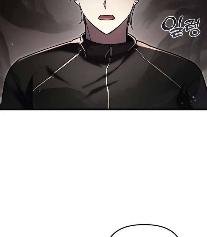 Giả Vờ Làm Kẻ Vô Dụng Ở Học Đường Chap 84 - Next Chap 85