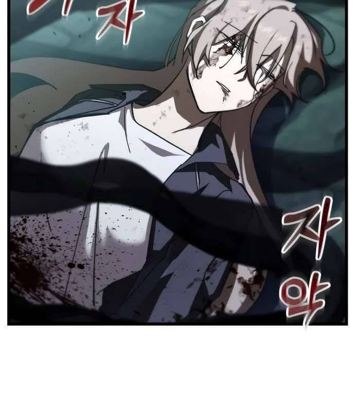 Giả Vờ Làm Kẻ Vô Dụng Ở Học Đường Chap 84 - Next Chap 85