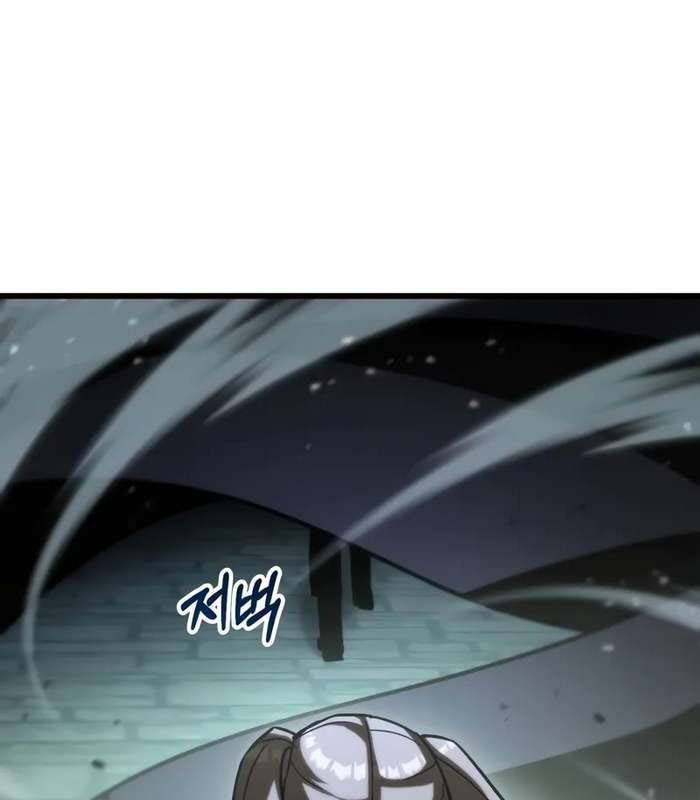Giả Vờ Làm Kẻ Vô Dụng Ở Học Đường Chap 84 - Next Chap 85