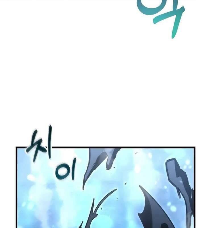 Giả Vờ Làm Kẻ Vô Dụng Ở Học Đường Chap 85 - Next Chap 86