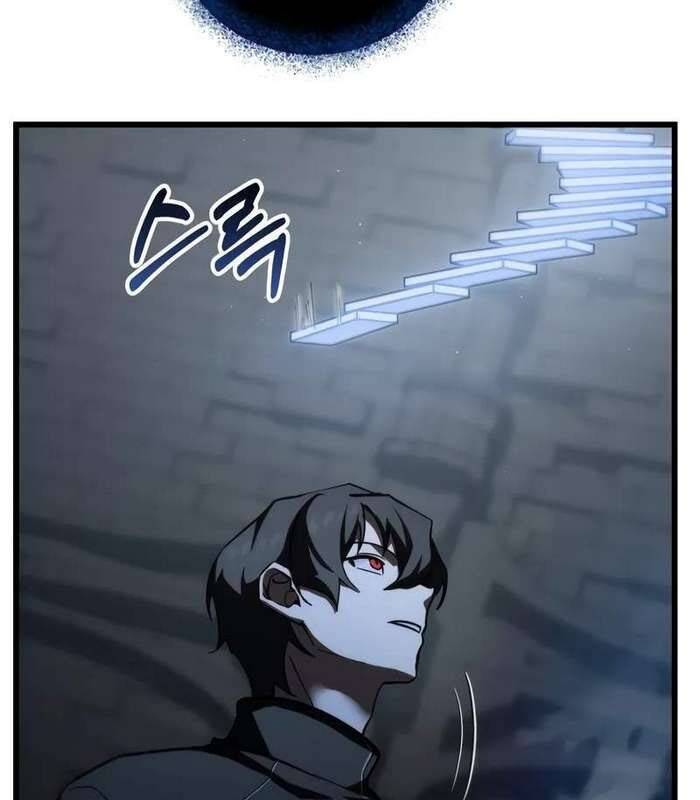 Giả Vờ Làm Kẻ Vô Dụng Ở Học Đường Chap 85 - Next Chap 86