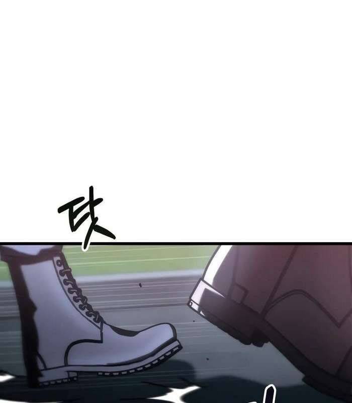 Giả Vờ Làm Kẻ Vô Dụng Ở Học Đường Chap 85 - Next Chap 86