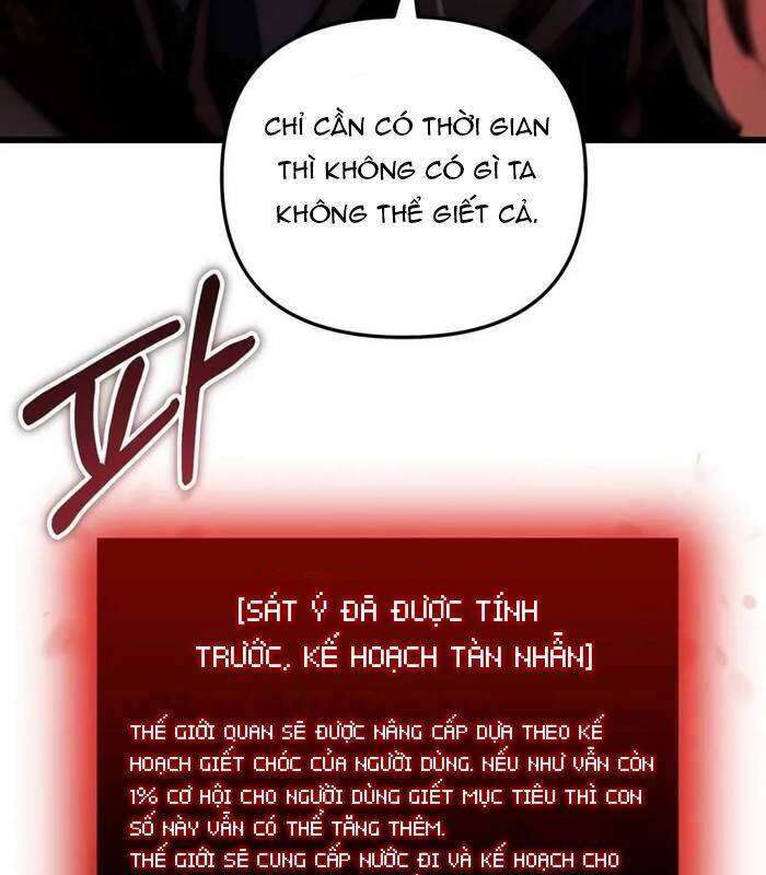 Giả Vờ Làm Kẻ Vô Dụng Ở Học Đường Chap 85 - Next Chap 86