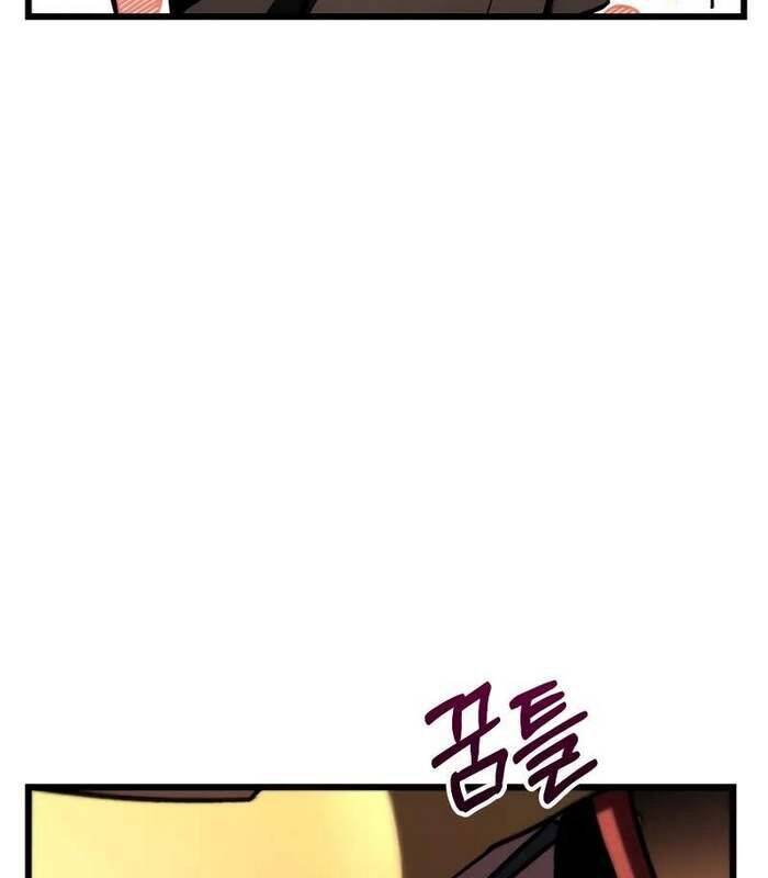 Giả Vờ Làm Kẻ Vô Dụng Ở Học Đường Chap 86 - Next Chap 87