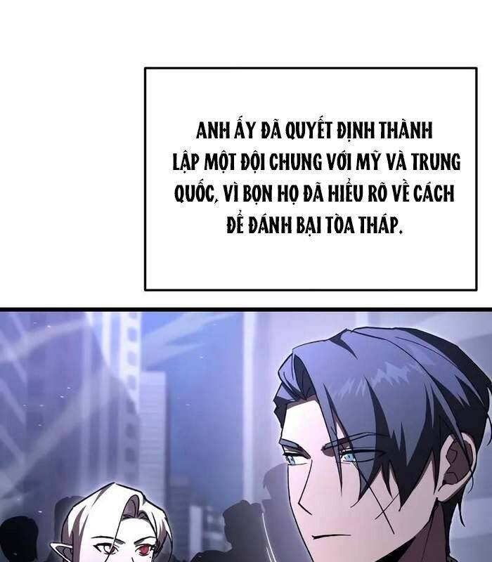 Giả Vờ Làm Kẻ Vô Dụng Ở Học Đường Chap 86 - Next Chap 87