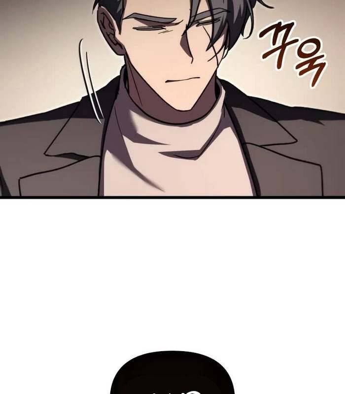 Giả Vờ Làm Kẻ Vô Dụng Ở Học Đường Chap 86 - Next Chap 87