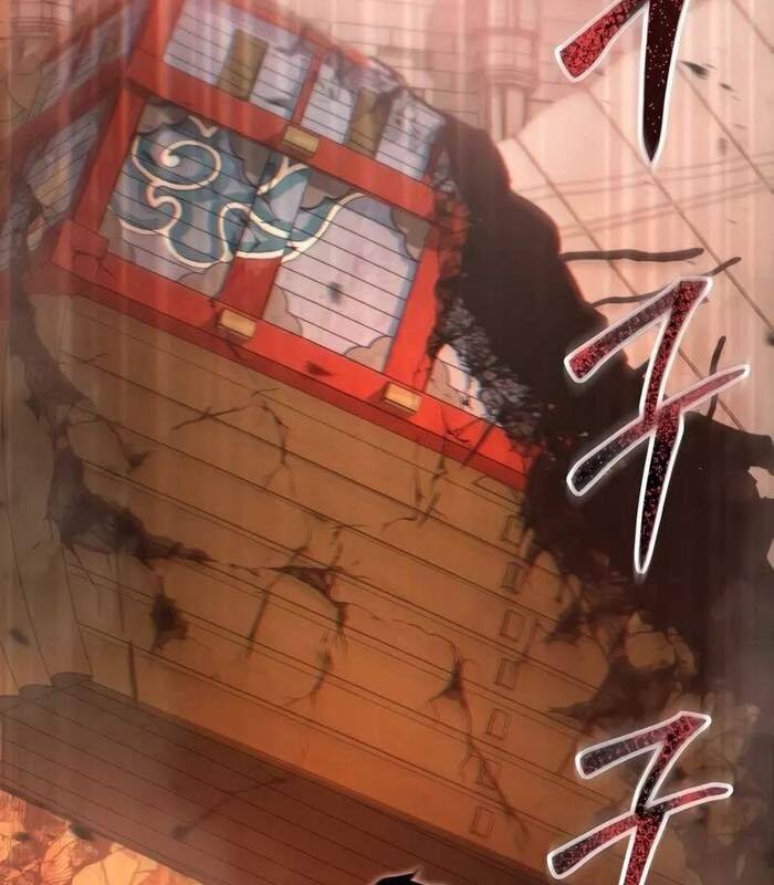 Giả Vờ Làm Kẻ Vô Dụng Ở Học Đường Chap 87 - Next Chap 88