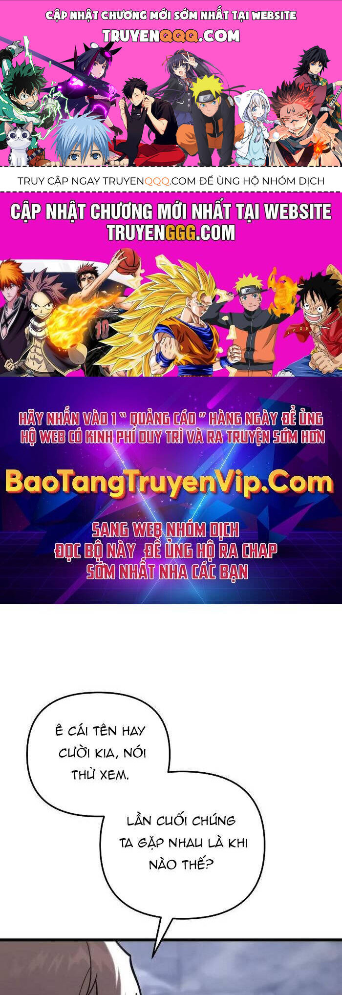 Giả Vờ Làm Kẻ Vô Dụng Ở Học Đường Chap 88 - Next Chap 89