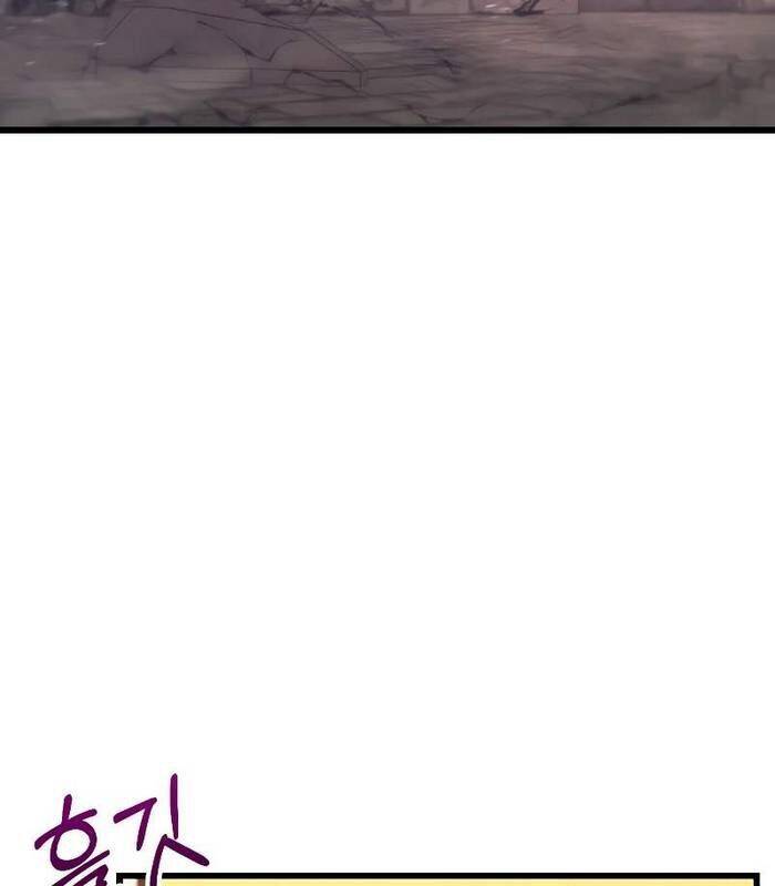 Giả Vờ Làm Kẻ Vô Dụng Ở Học Đường Chap 88 - Next Chap 89