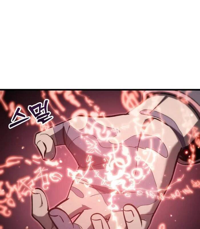 Giả Vờ Làm Kẻ Vô Dụng Ở Học Đường Chap 88 - Next Chap 89