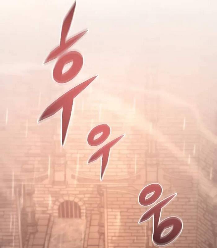 Giả Vờ Làm Kẻ Vô Dụng Ở Học Đường Chap 88 - Next Chap 89