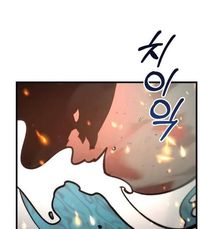 Giả Vờ Làm Kẻ Vô Dụng Ở Học Đường Chap 88 - Next Chap 89