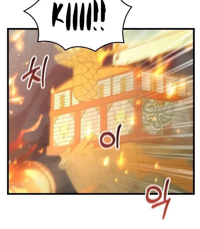 Giả Vờ Làm Kẻ Vô Dụng Ở Học Đường Chap 88 - Next Chap 89