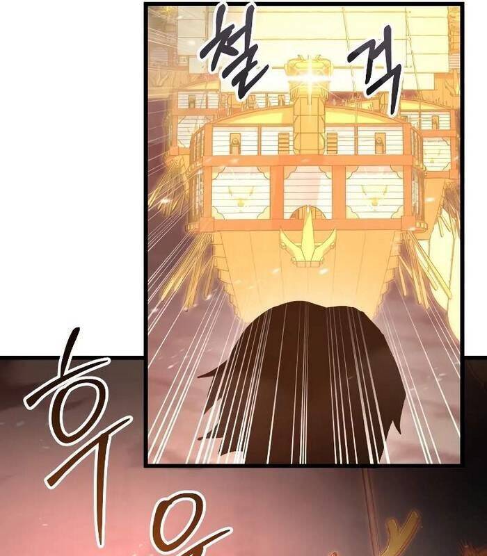 Giả Vờ Làm Kẻ Vô Dụng Ở Học Đường Chap 88 - Next Chap 89