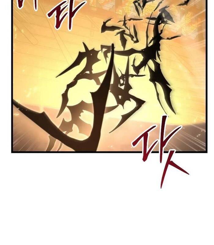 Giả Vờ Làm Kẻ Vô Dụng Ở Học Đường Chap 88 - Next Chap 89