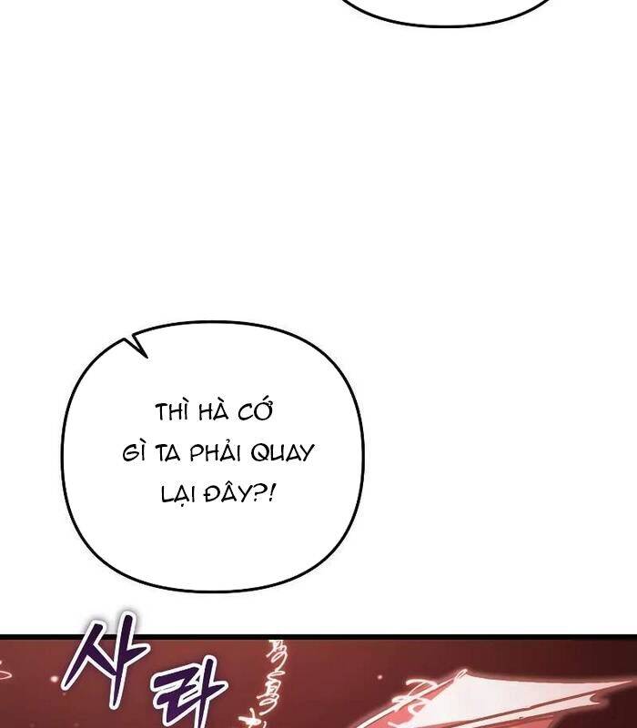 Giả Vờ Làm Kẻ Vô Dụng Ở Học Đường Chap 88 - Next Chap 89