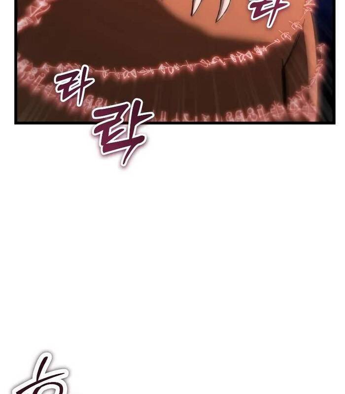 Giả Vờ Làm Kẻ Vô Dụng Ở Học Đường Chap 88 - Next Chap 89
