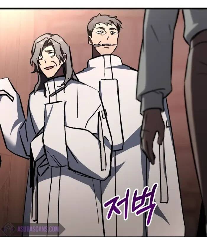 Giả Vờ Làm Kẻ Vô Dụng Ở Học Đường Chap 89 - Next Chap 90