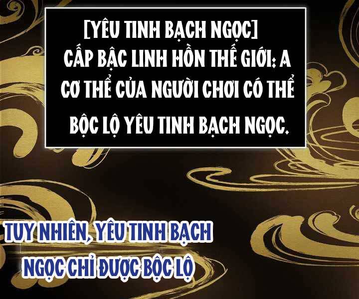 Giả Vờ Làm Kẻ Vô Dụng Ở Học Đường Chap 9 - Next Chap 10