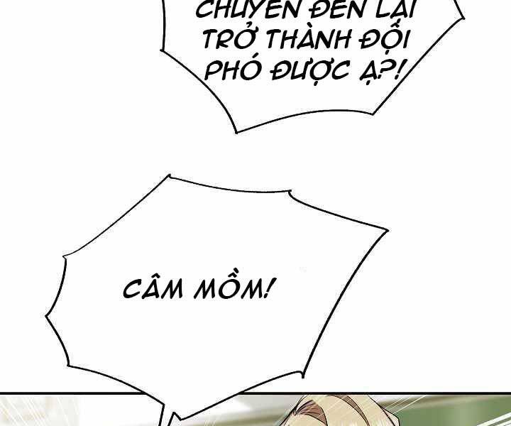 Giả Vờ Làm Kẻ Vô Dụng Ở Học Đường Chap 9 - Next Chap 10