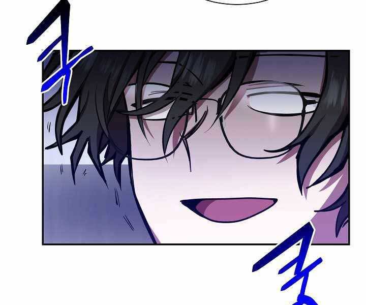 Giả Vờ Làm Kẻ Vô Dụng Ở Học Đường Chap 9 - Next Chap 10