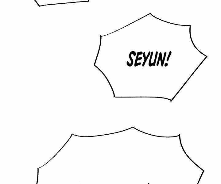 Giả Vờ Làm Kẻ Vô Dụng Ở Học Đường Chap 9 - Next Chap 10