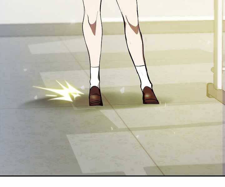 Giả Vờ Làm Kẻ Vô Dụng Ở Học Đường Chap 9 - Next Chap 10