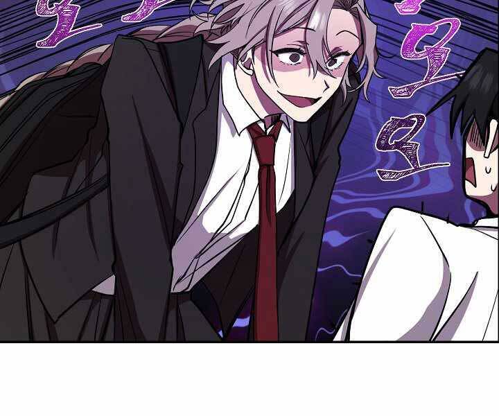 Giả Vờ Làm Kẻ Vô Dụng Ở Học Đường Chap 9 - Next Chap 10