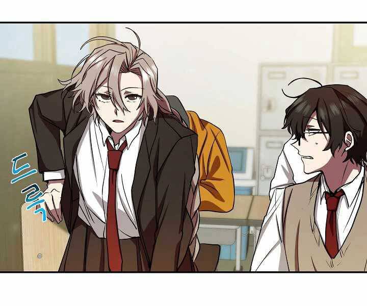 Giả Vờ Làm Kẻ Vô Dụng Ở Học Đường Chap 9 - Next Chap 10