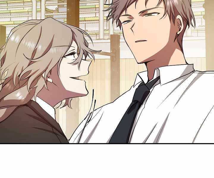 Giả Vờ Làm Kẻ Vô Dụng Ở Học Đường Chap 9 - Next Chap 10