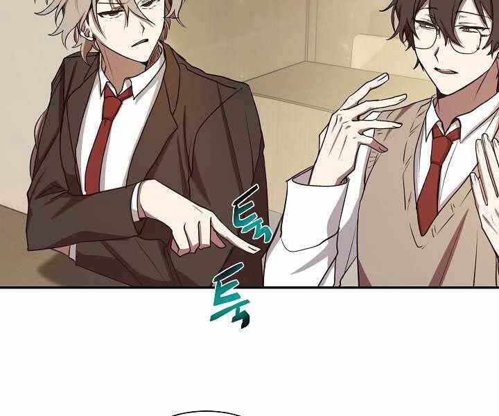 Giả Vờ Làm Kẻ Vô Dụng Ở Học Đường Chap 9 - Next Chap 10