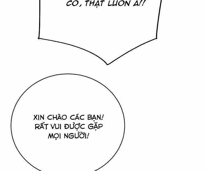 Giả Vờ Làm Kẻ Vô Dụng Ở Học Đường Chap 9 - Next Chap 10