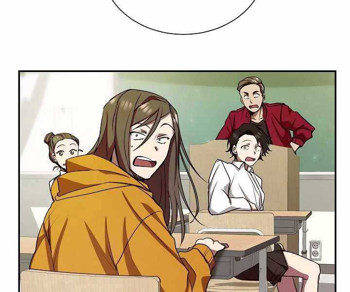 Giả Vờ Làm Kẻ Vô Dụng Ở Học Đường Chap 9 - Next Chap 10