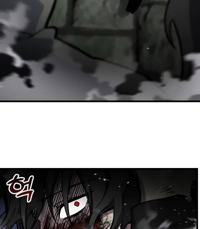 Giả Vờ Làm Kẻ Vô Dụng Ở Học Đường Chap 90 - Next Chap 91