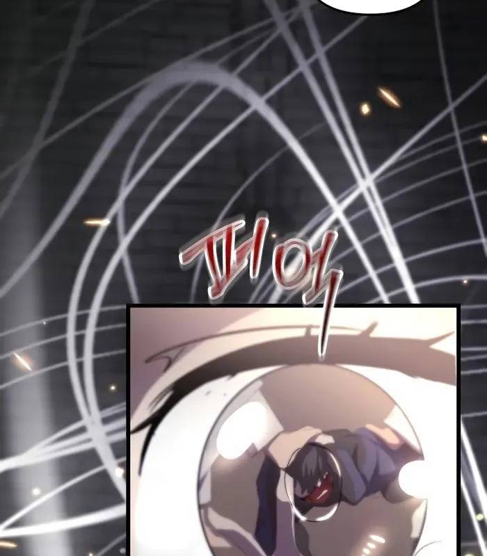Giả Vờ Làm Kẻ Vô Dụng Ở Học Đường Chap 90 - Next Chap 91
