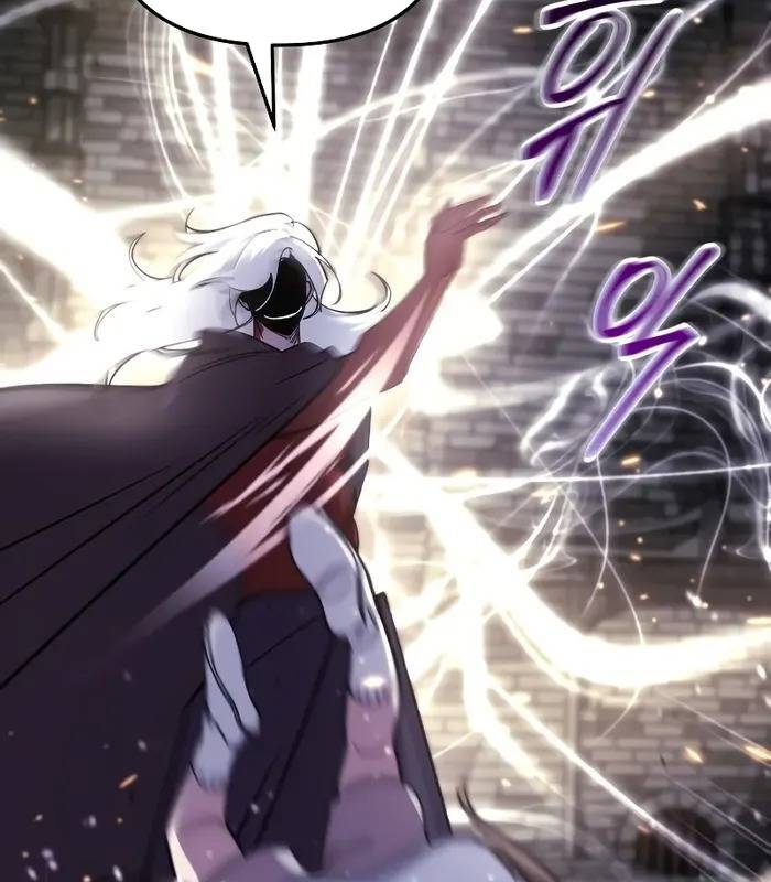 Giả Vờ Làm Kẻ Vô Dụng Ở Học Đường Chap 90 - Next Chap 91