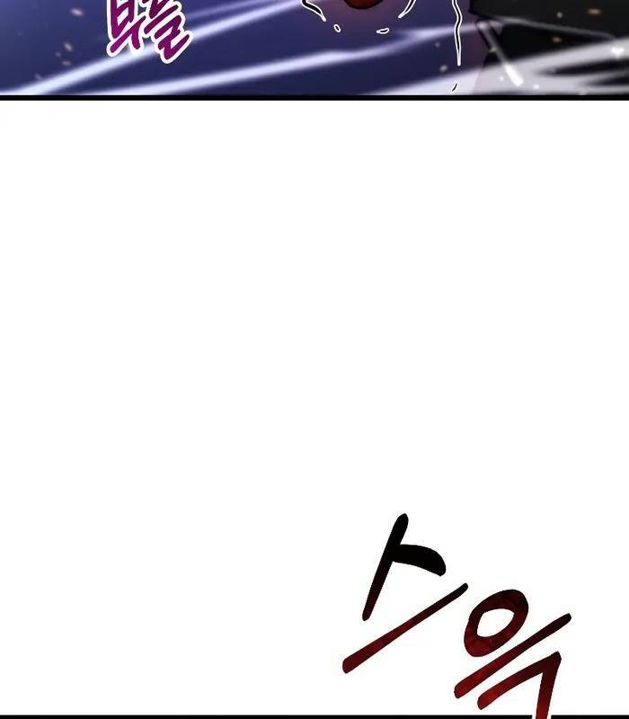Giả Vờ Làm Kẻ Vô Dụng Ở Học Đường Chap 90 - Next Chap 91