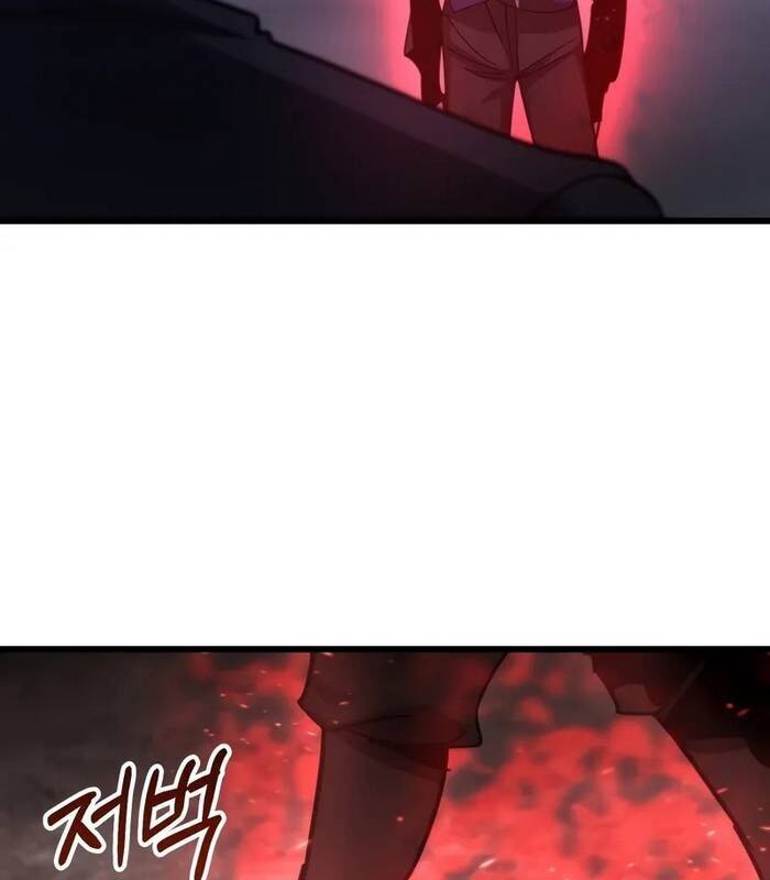 Giả Vờ Làm Kẻ Vô Dụng Ở Học Đường Chap 91 - Next Chap 92