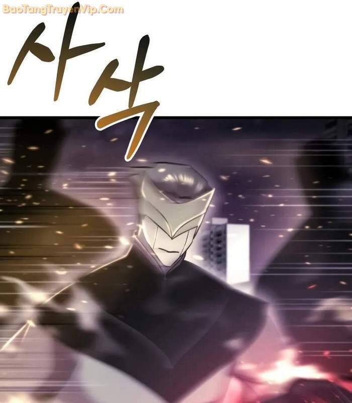 Giả Vờ Làm Kẻ Vô Dụng Ở Học Đường Chap 92 - Next Chap 93